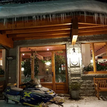 Ristorante Il Laghetto מלון *